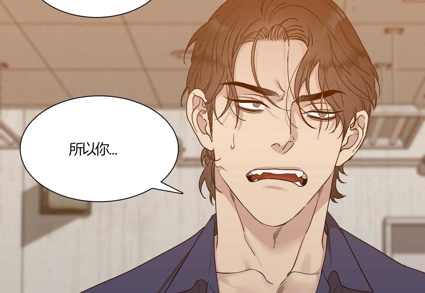 第16话3