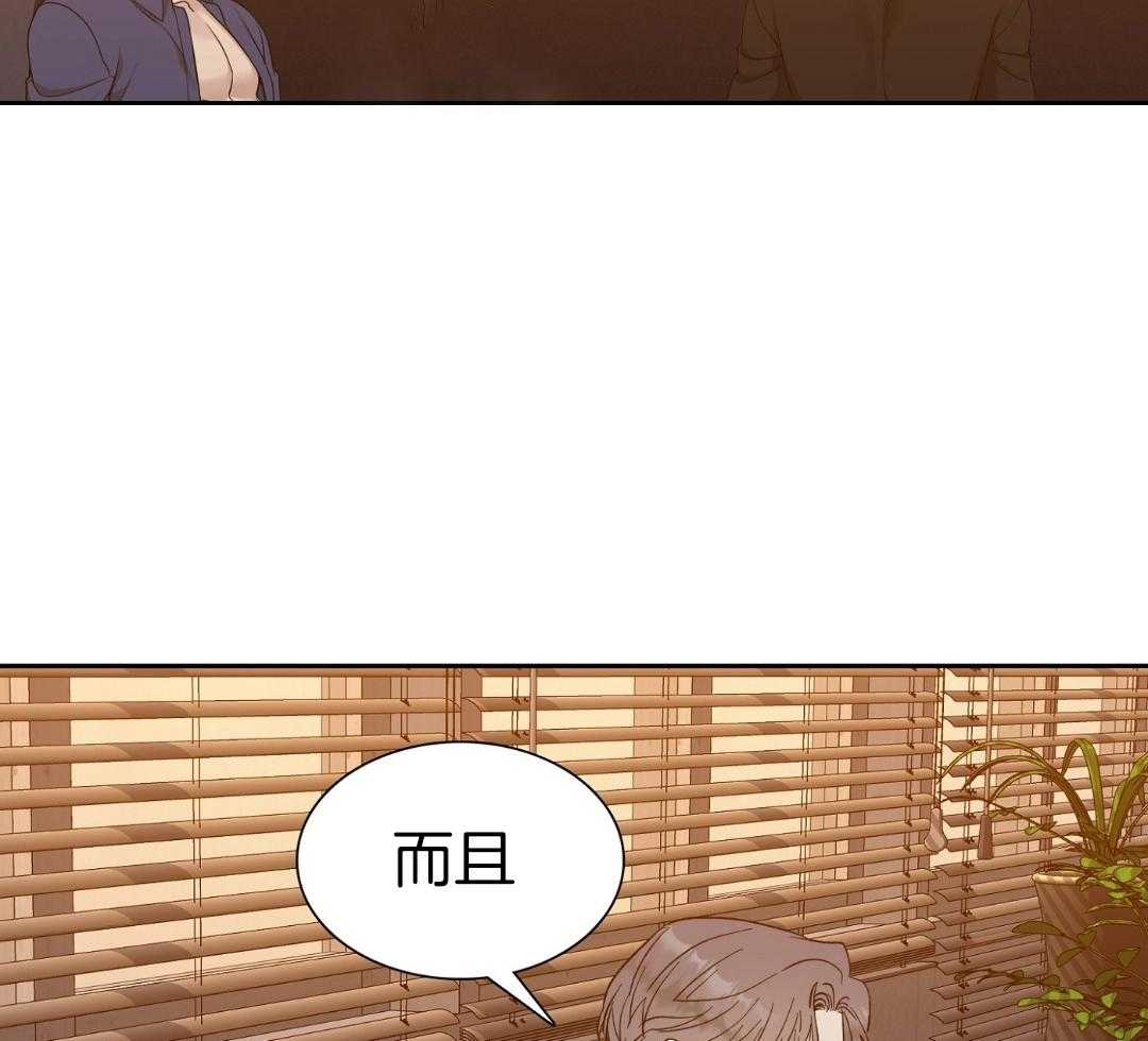 第18话17