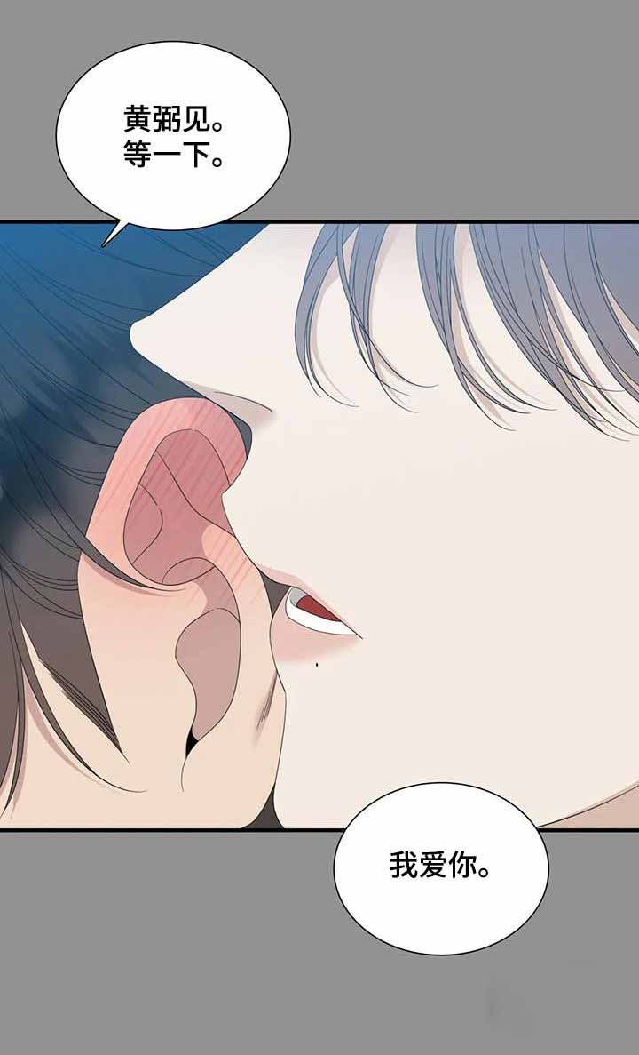 第68话23