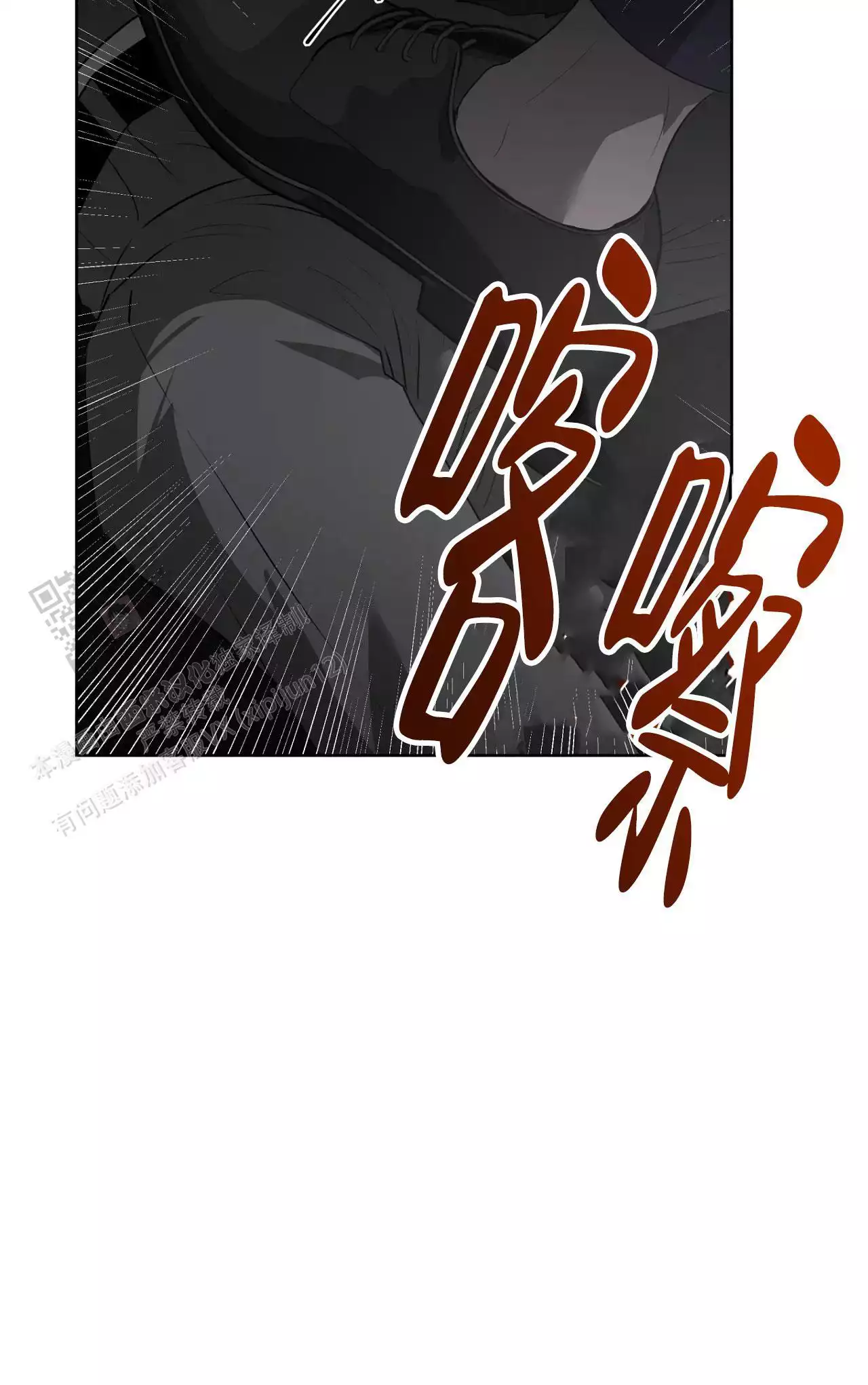 第91话23