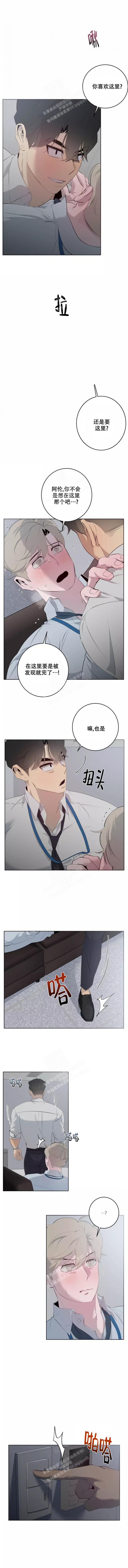 第58话0