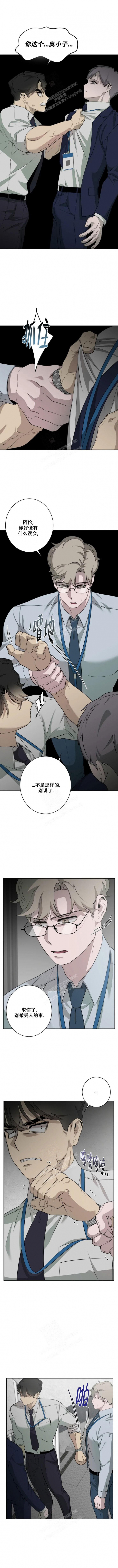 第38话0