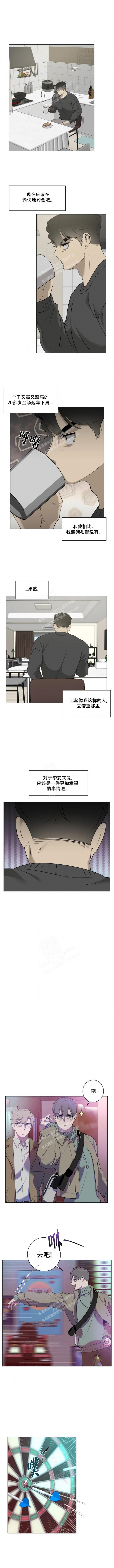 第40话0