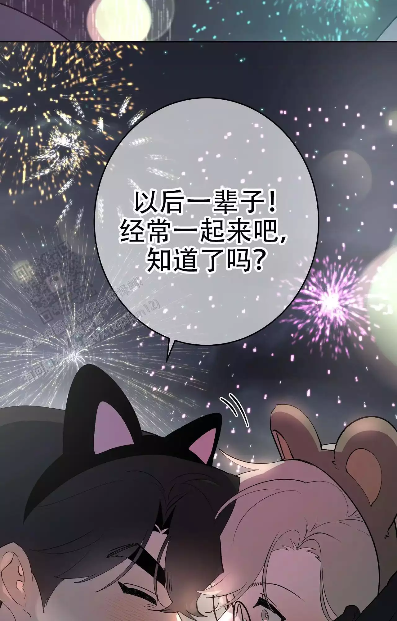 第95话25