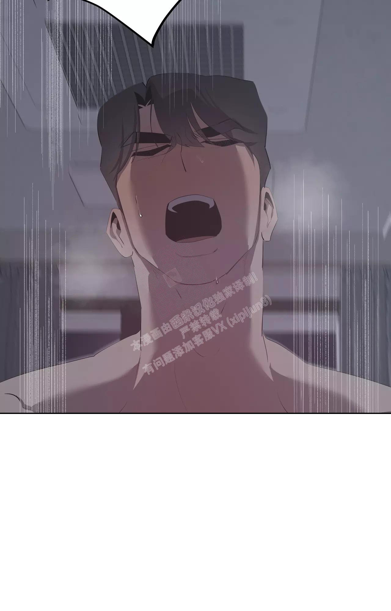 第85话9