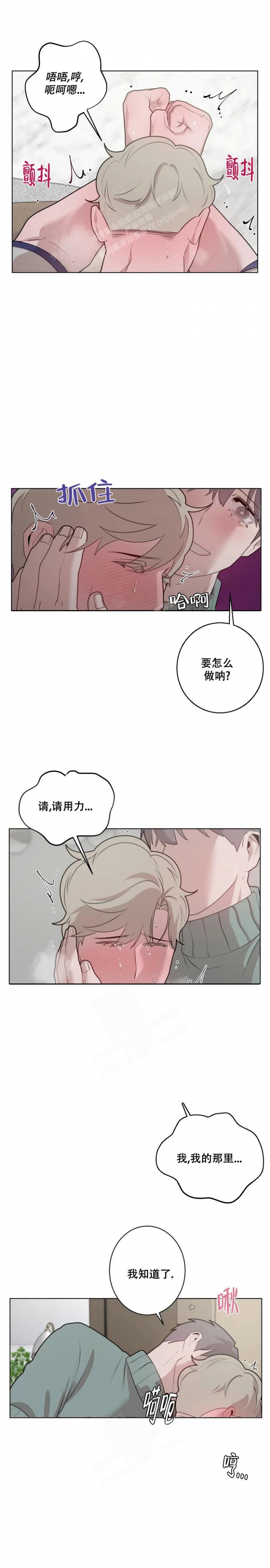 第45话0