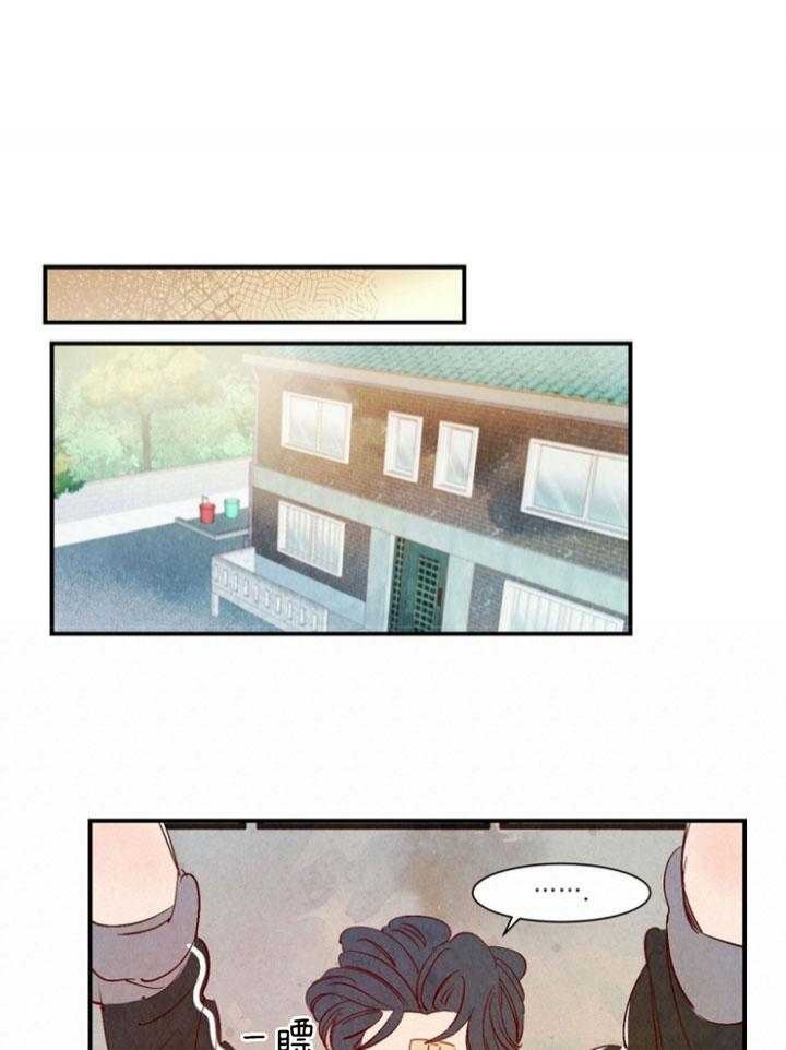 第91话0