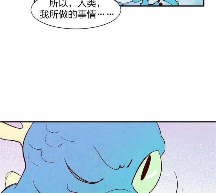 第52话8