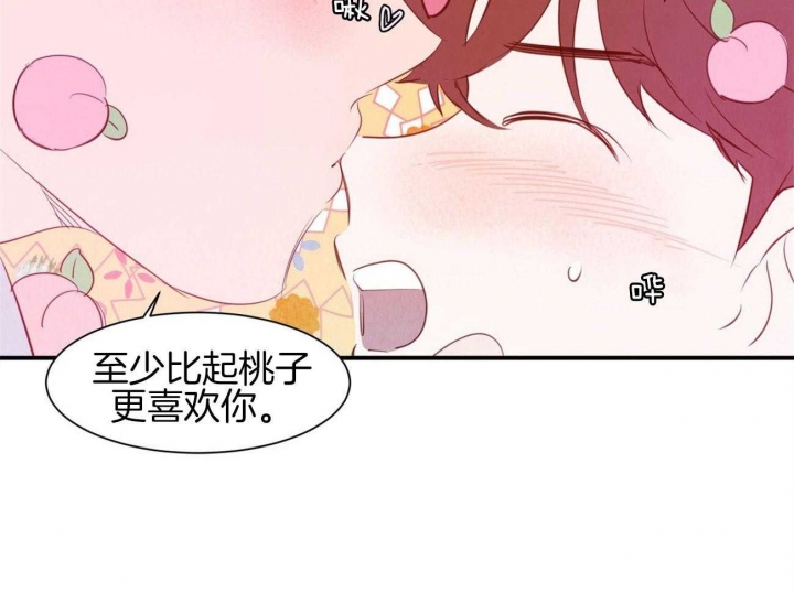 第68话16