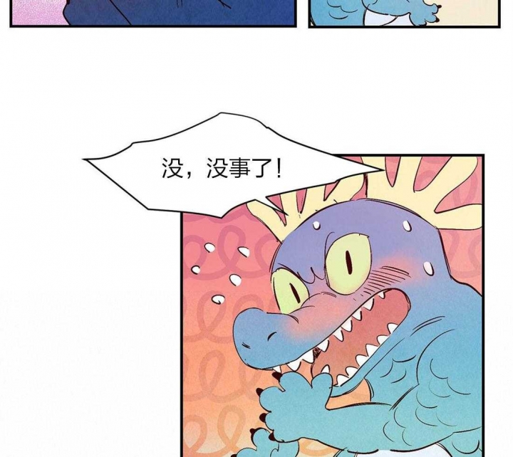 第53话2