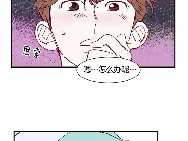 第1话19