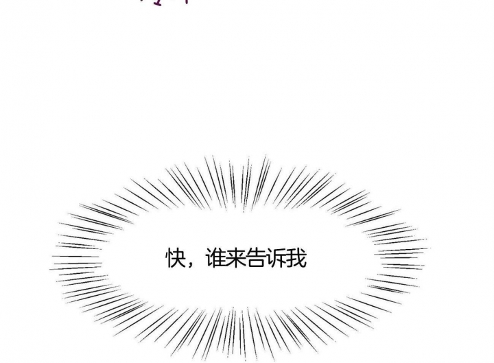 第3话9