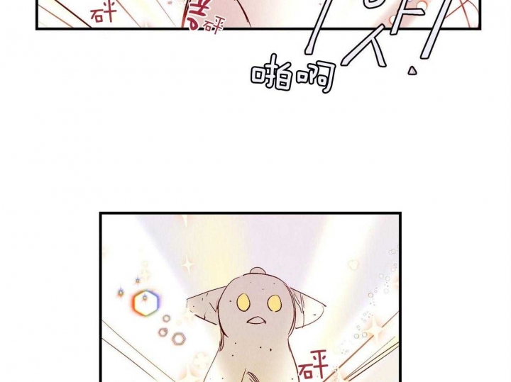 第32话26