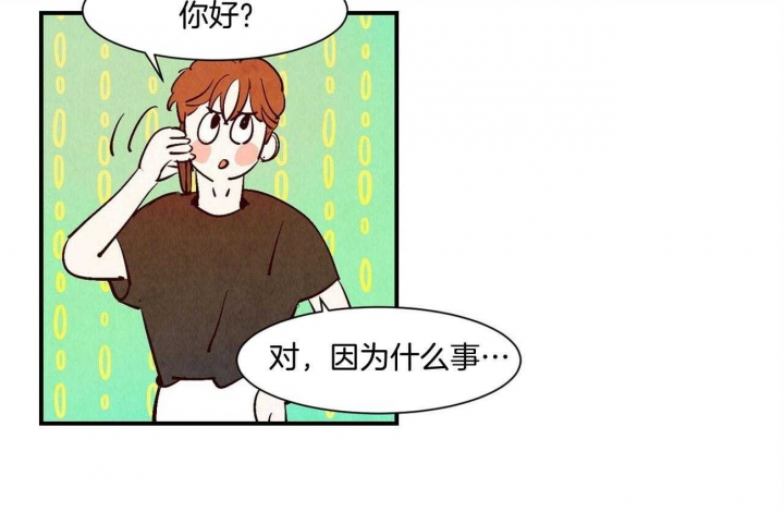 第26话18