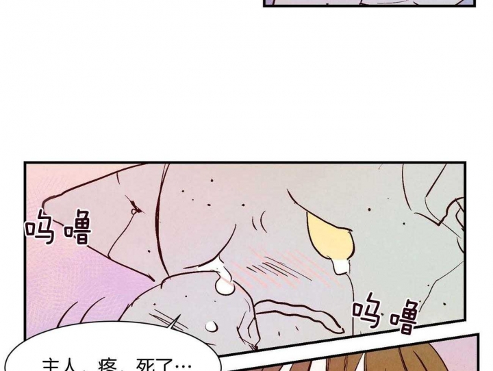 第30话8