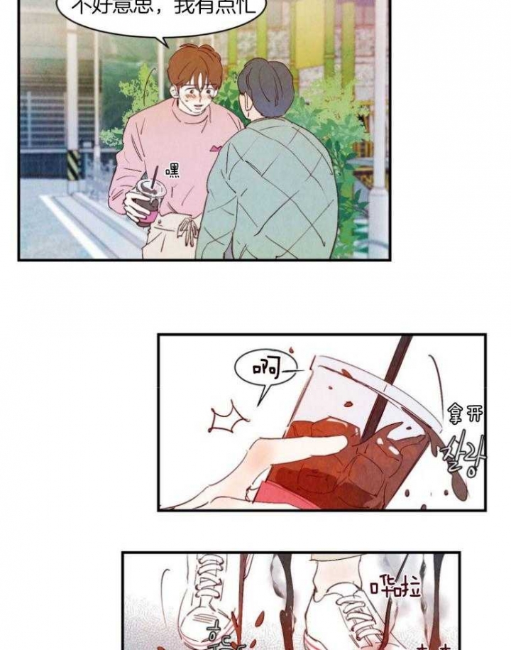 第72话6