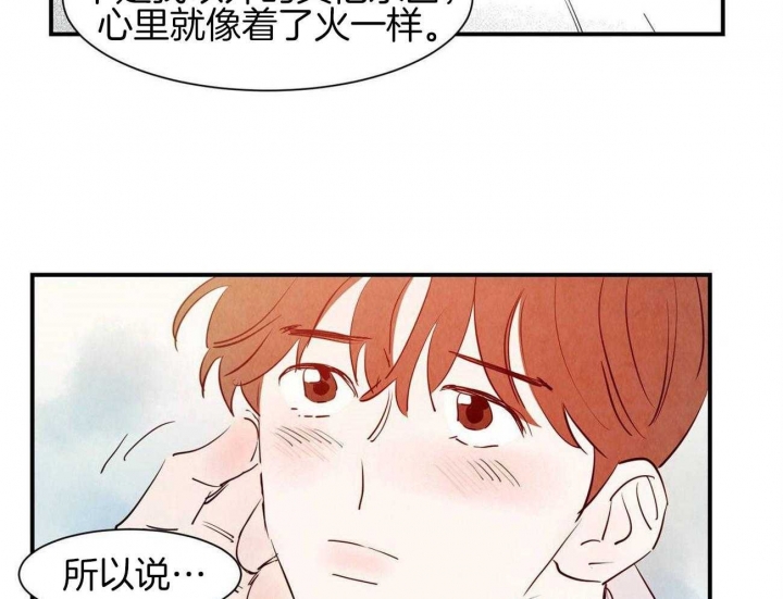 第63话37