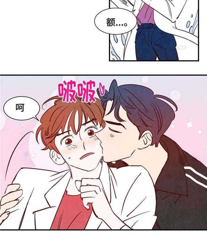 第21话7