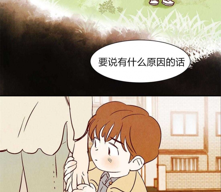第55话14