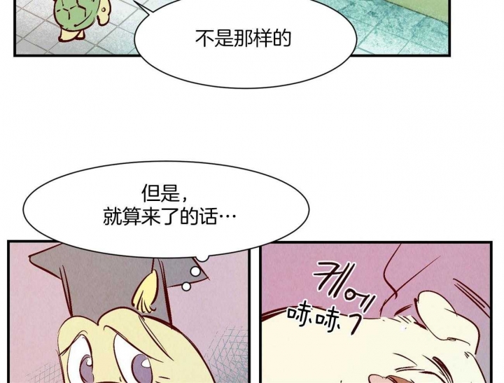 第38话34