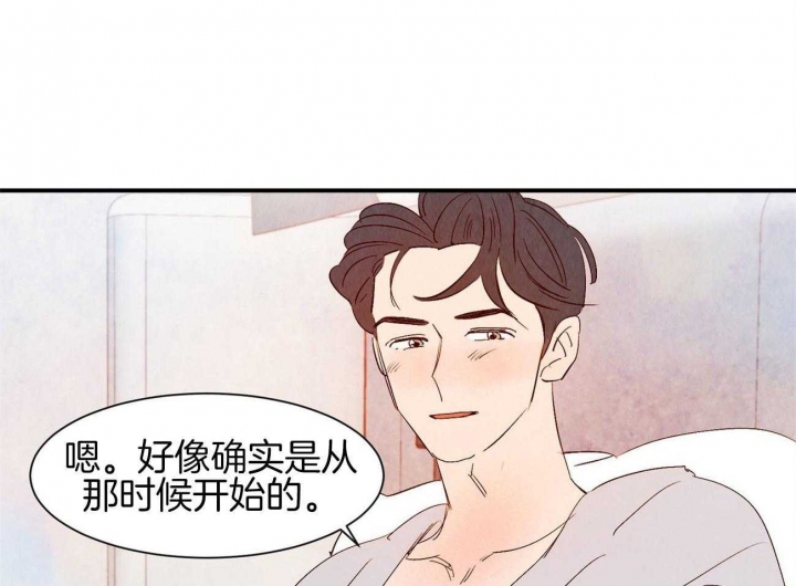 第66话29