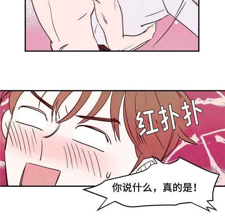 第10话2
