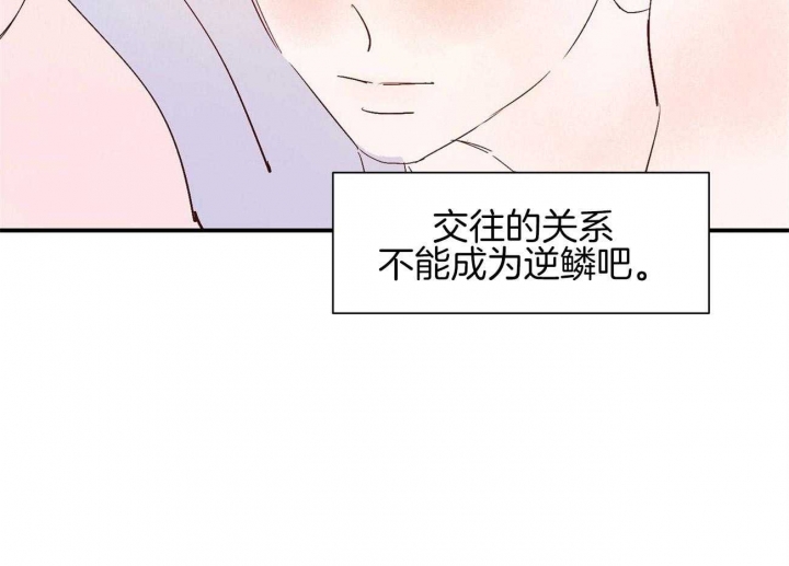 第65话30