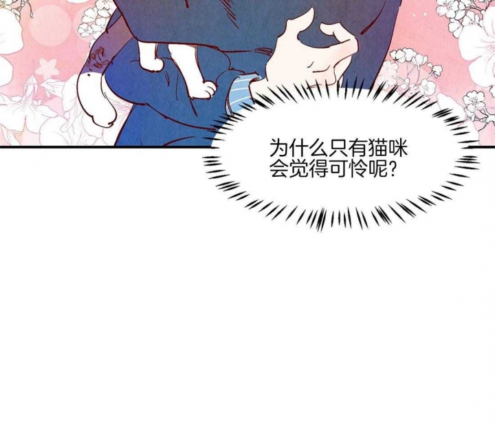 第50话18