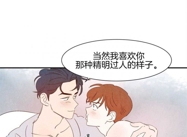 第65话18