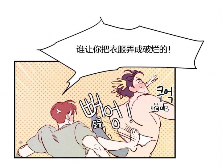 第38话15