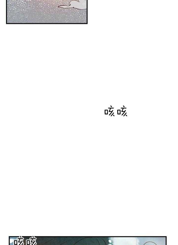第85话11