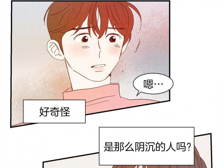 第70话45