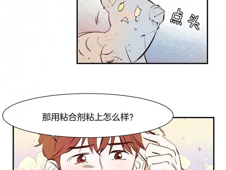 第30话16