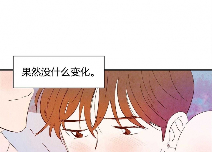 第65话29