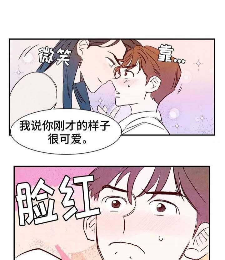 第7话5