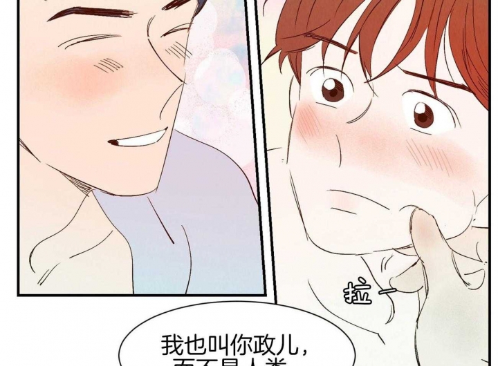 第65话20
