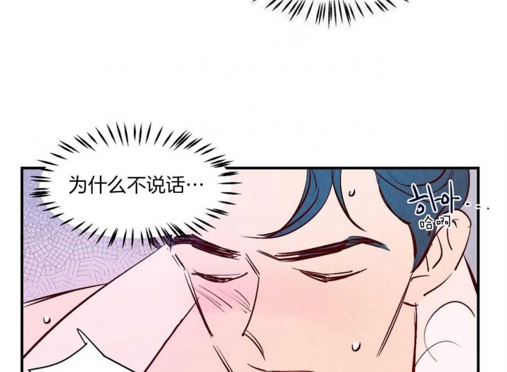 第37话31