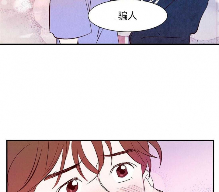 第57话14