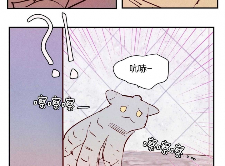 第28话7