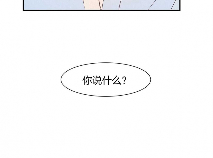 第67话31