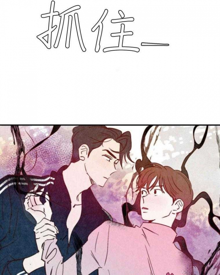 第77话8