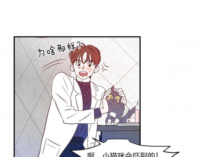 第59话19