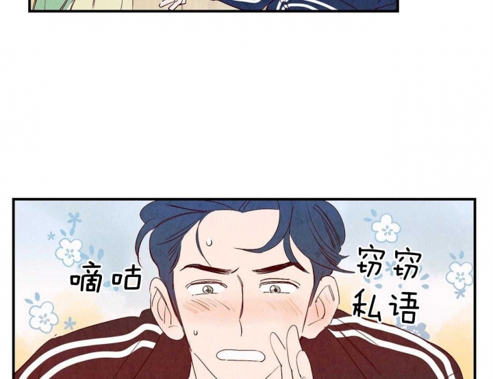 第59话21