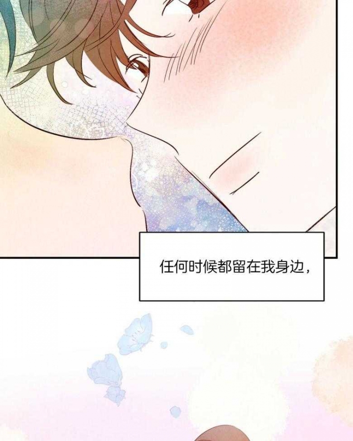 第92话28