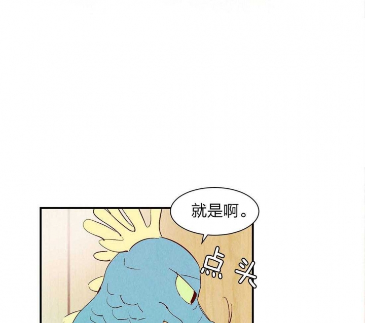 第53话19