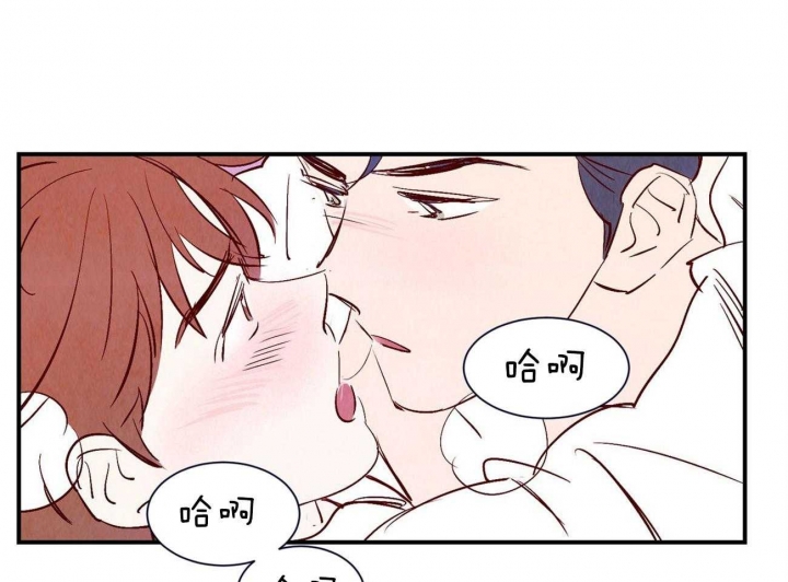 第37话13