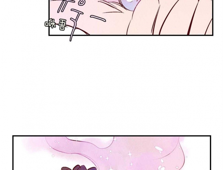 第33话9