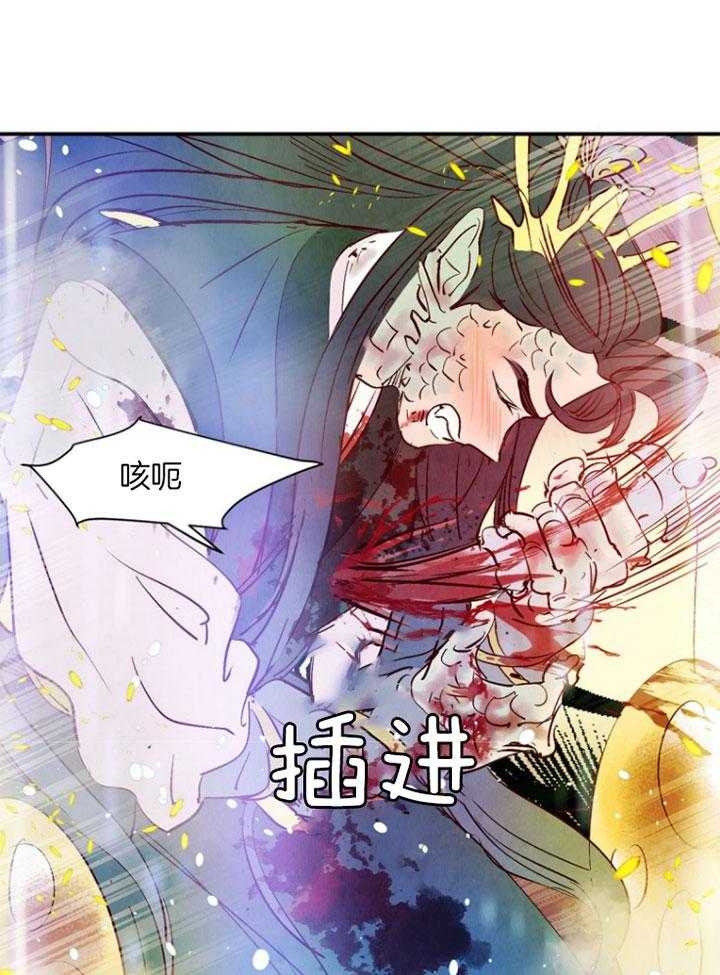 第88话8