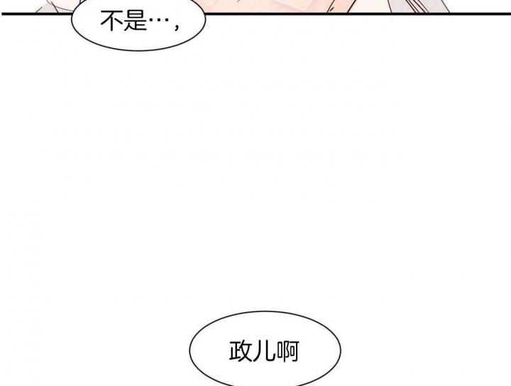 第64话25