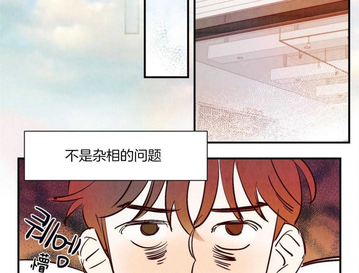 第34话11
